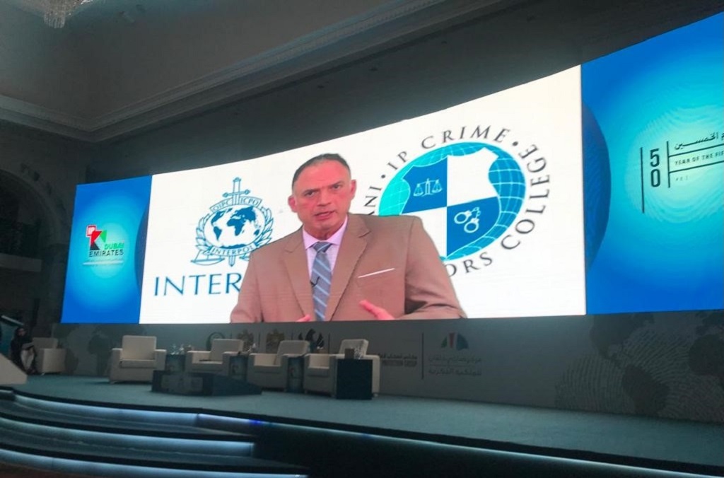Jorge Fainstein Day Gastrell, Subdirector de Proyectos y Redes para el Desarrollo de Capacidades de INTERPOL, pronunció un discurso de presentación.